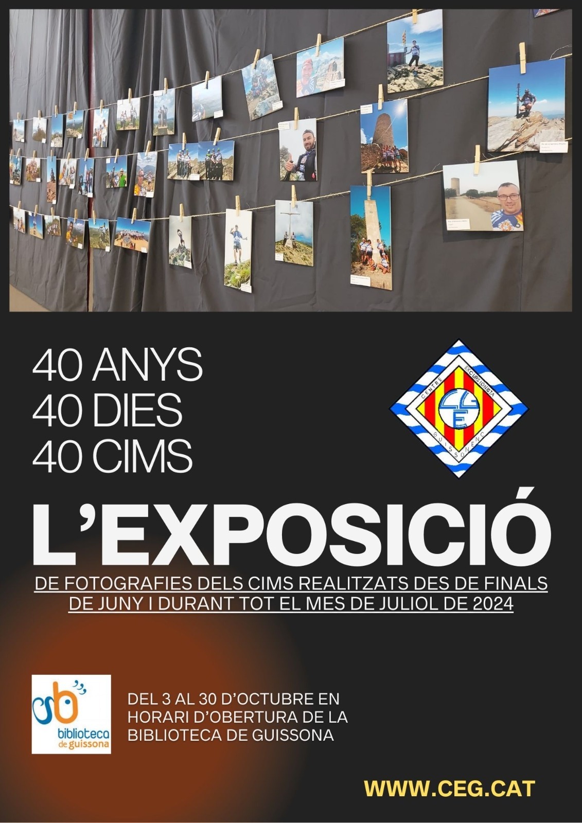 Exposició 40 anys CEG